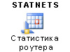 StatNets -  